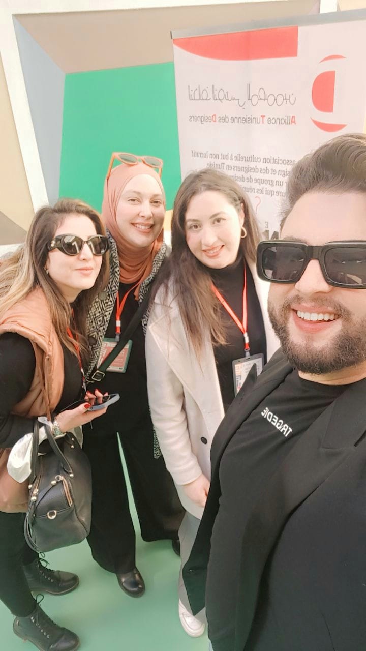 The professional training day